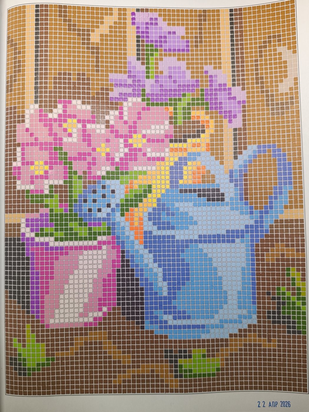 Работа от Lussee