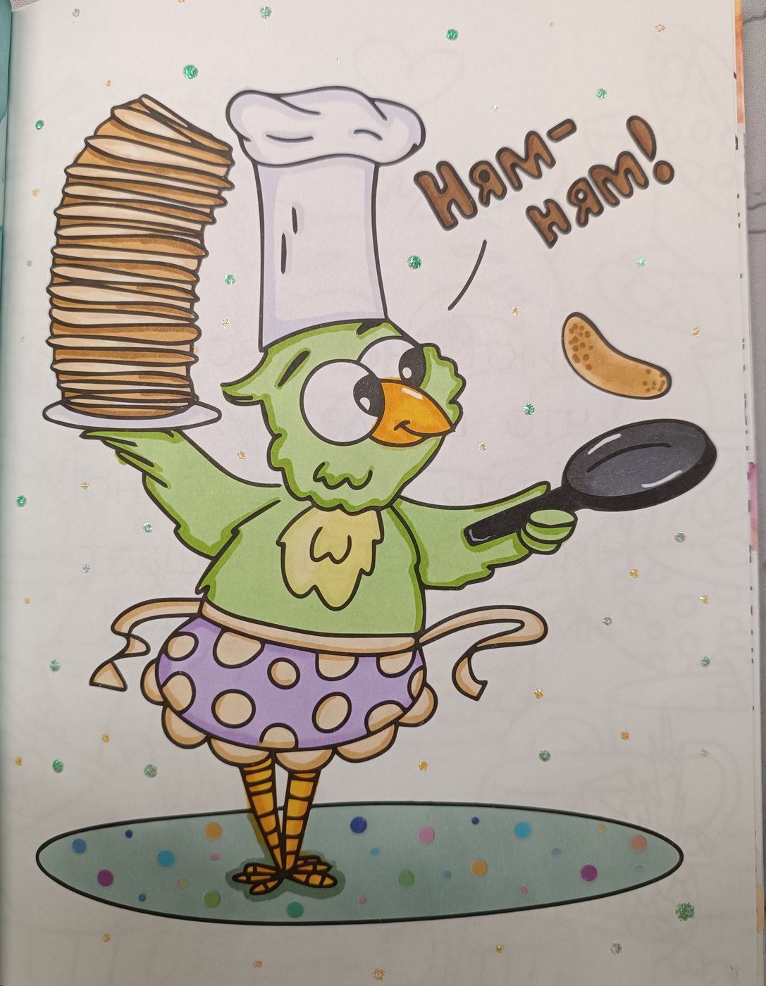 Работа от Lussee