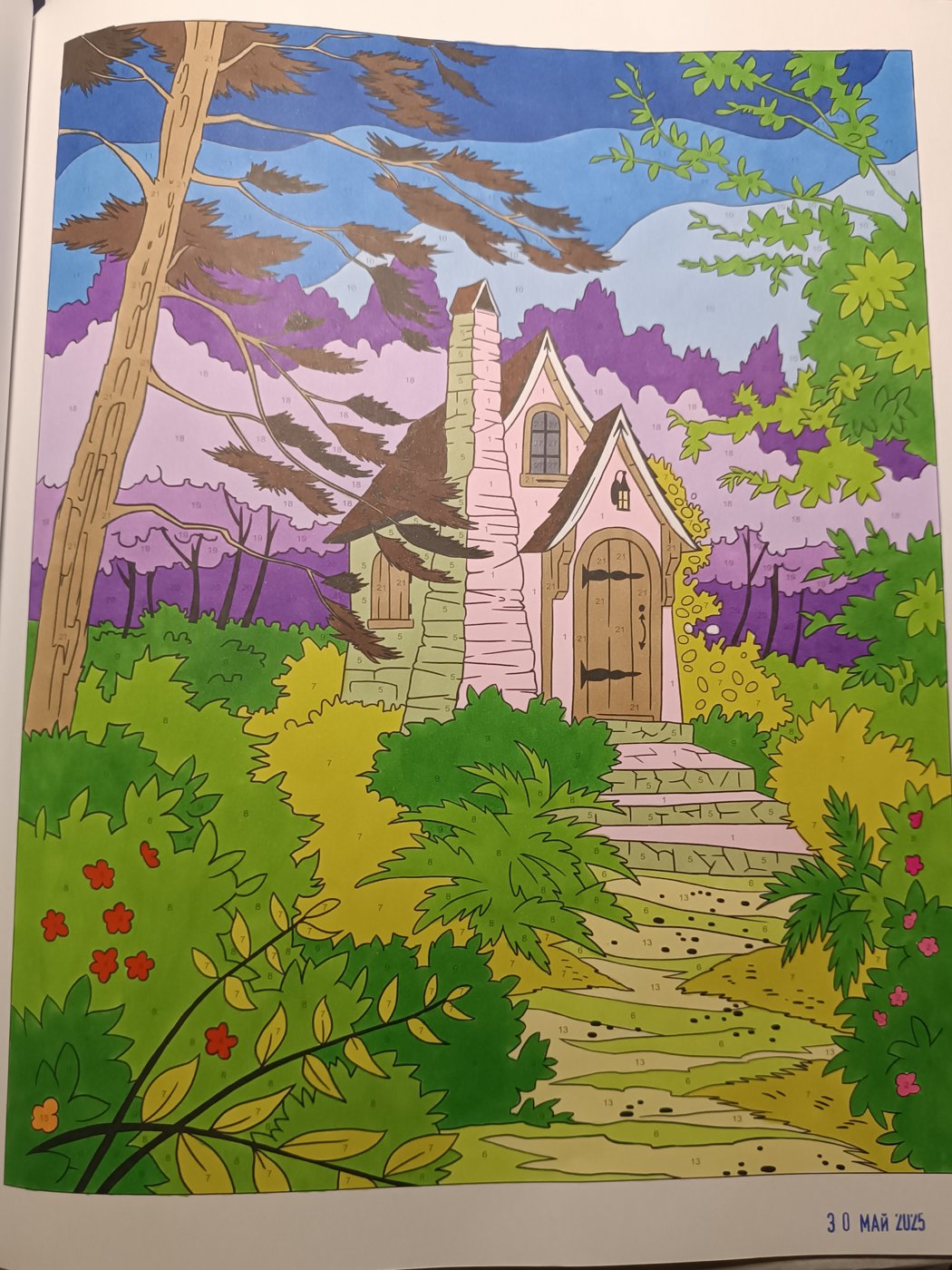 Работа от Lussee