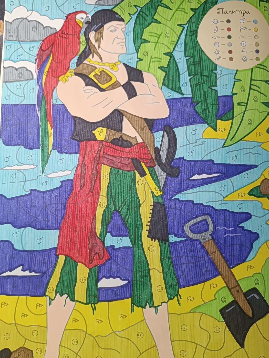 Работа от Lussee