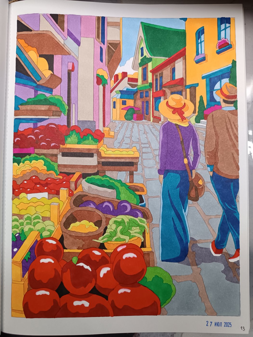 Работа от Lussee