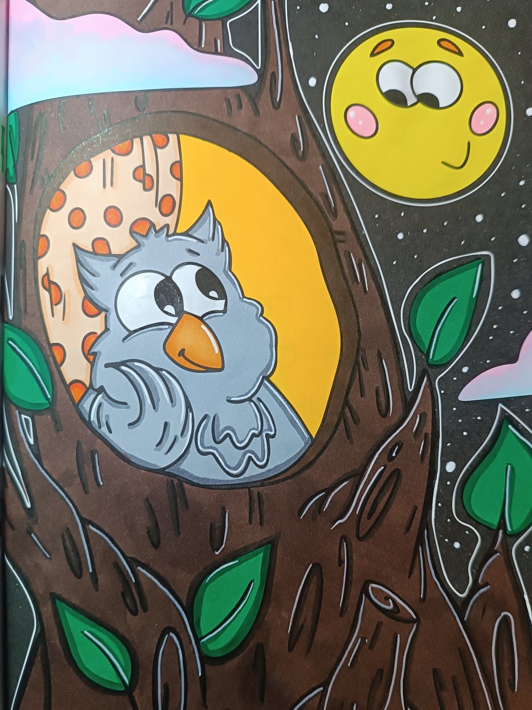 Работа от Lussee