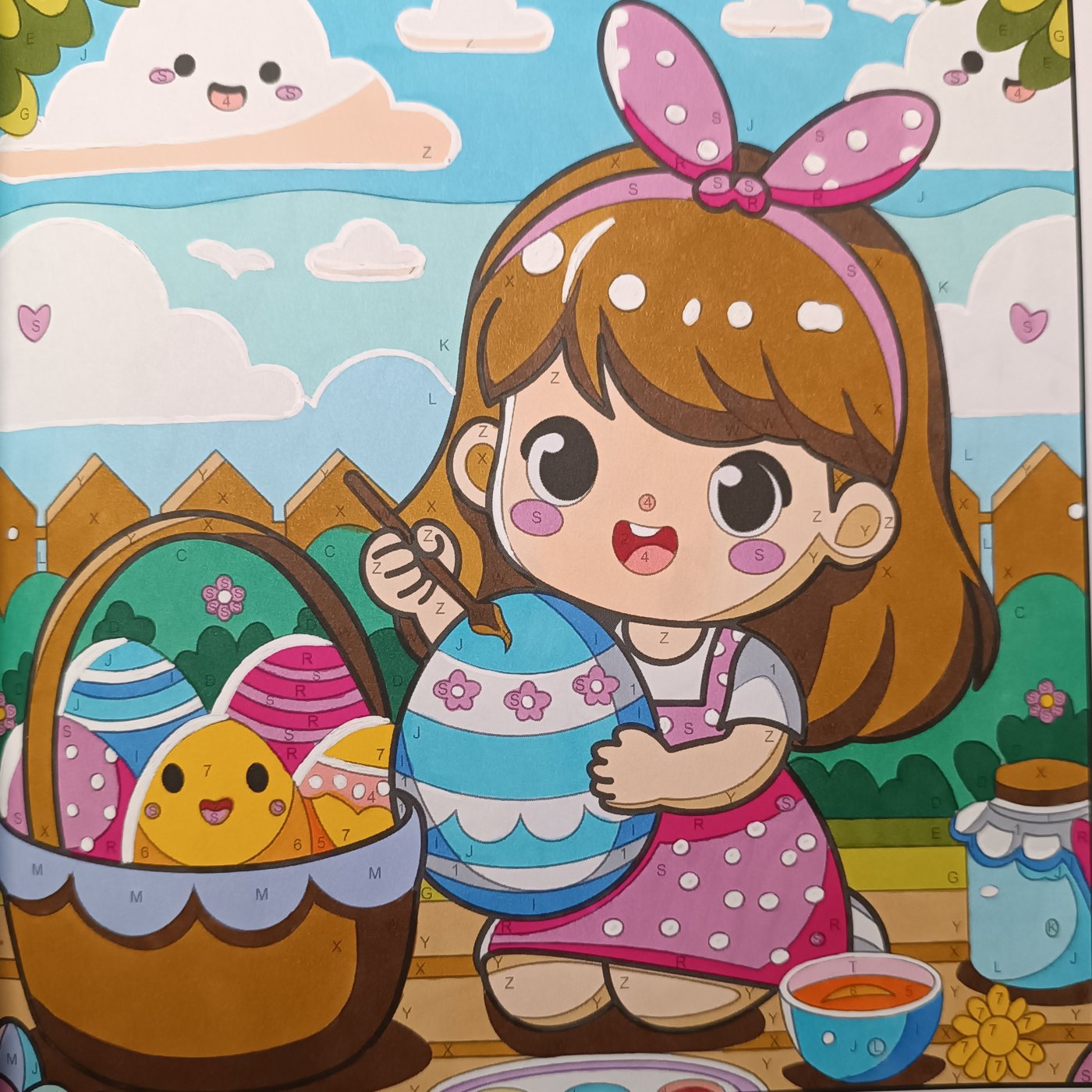 Работа от Lussee