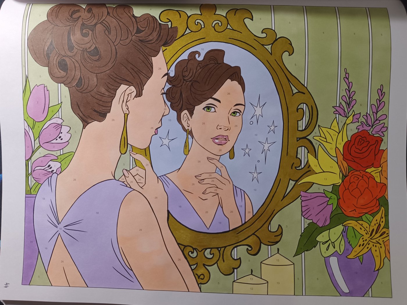 Работа от Lussee