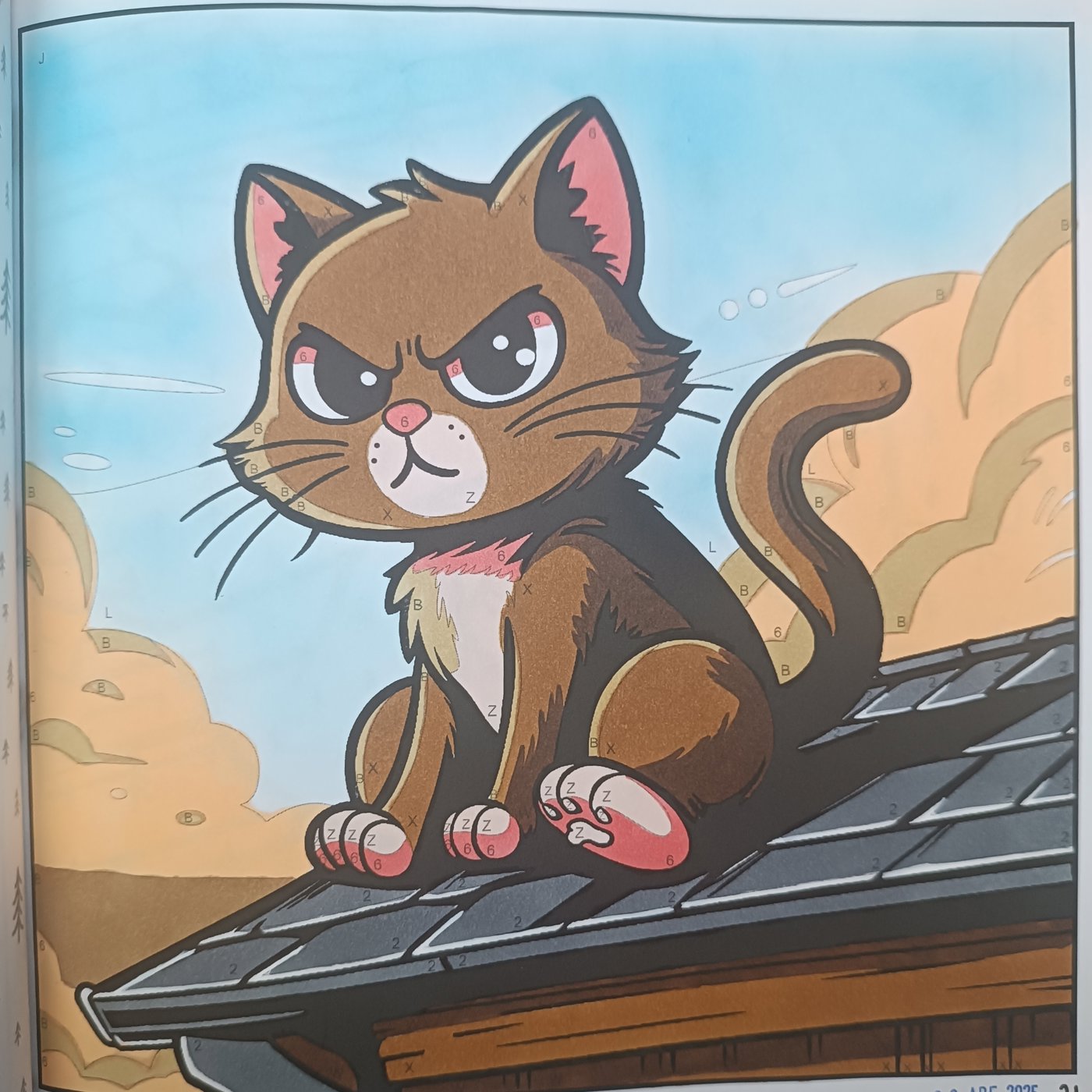 Работа от Lussee