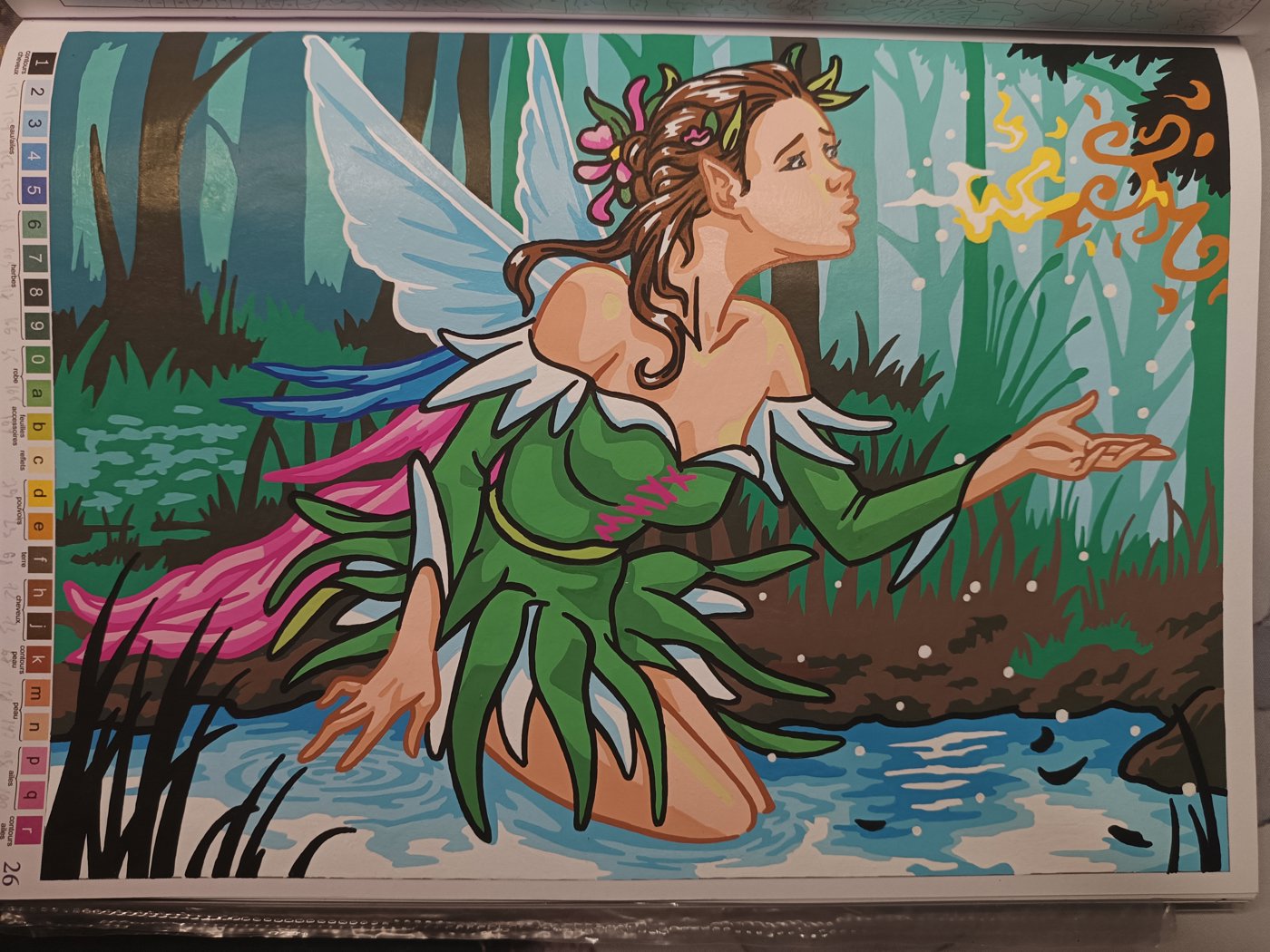 Работа от Lussee