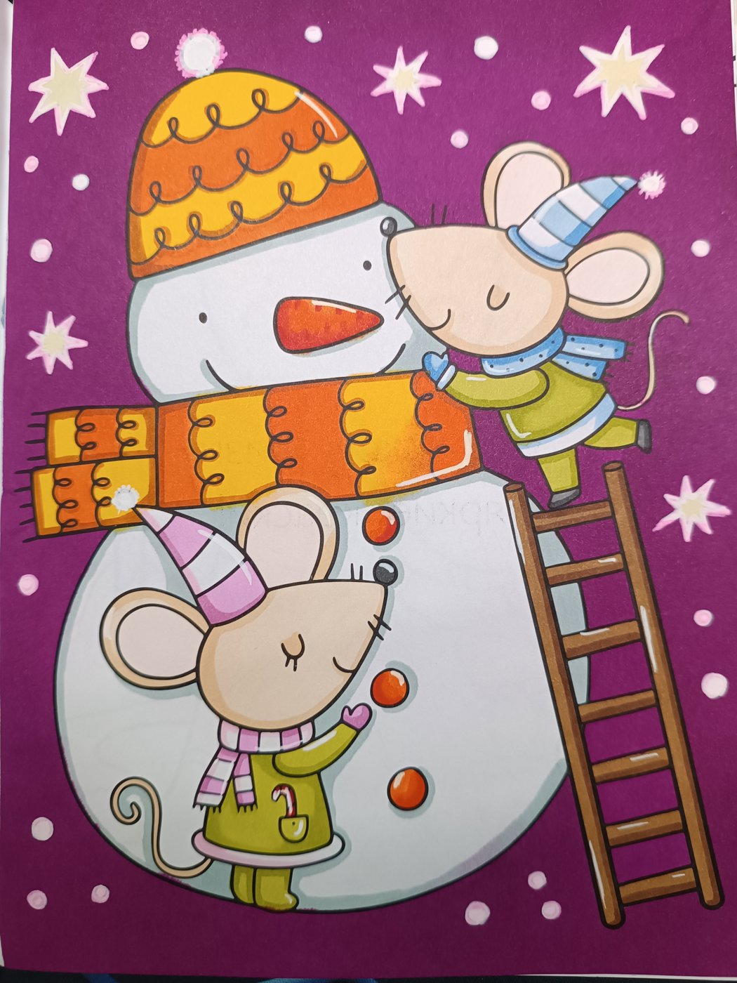 Работа от Lussee