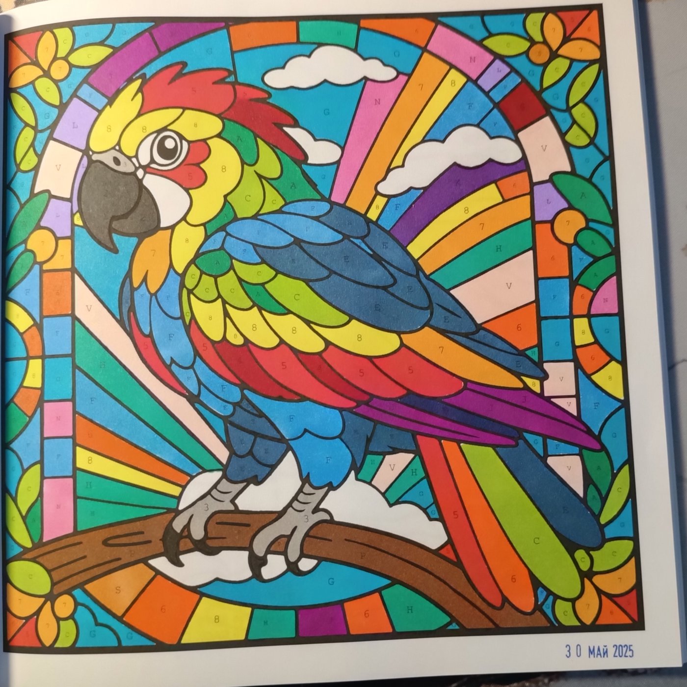 Работа от Lussee