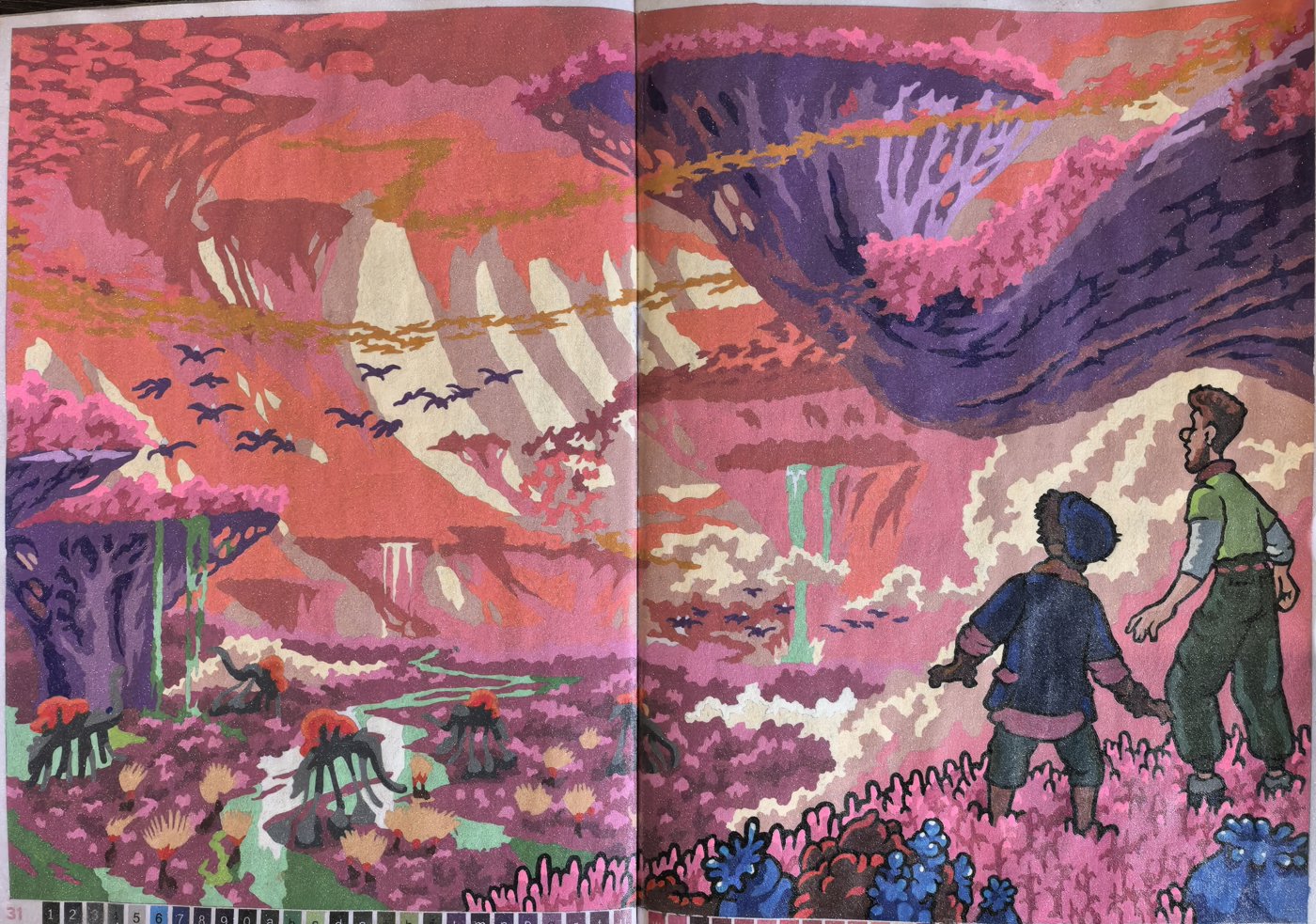 Работа от Irishka344