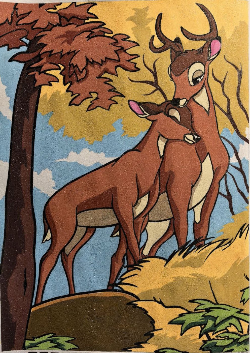 Работа от Irishka344