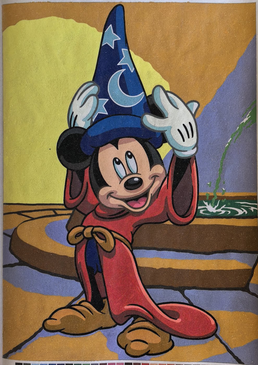 Работа от Irishka344