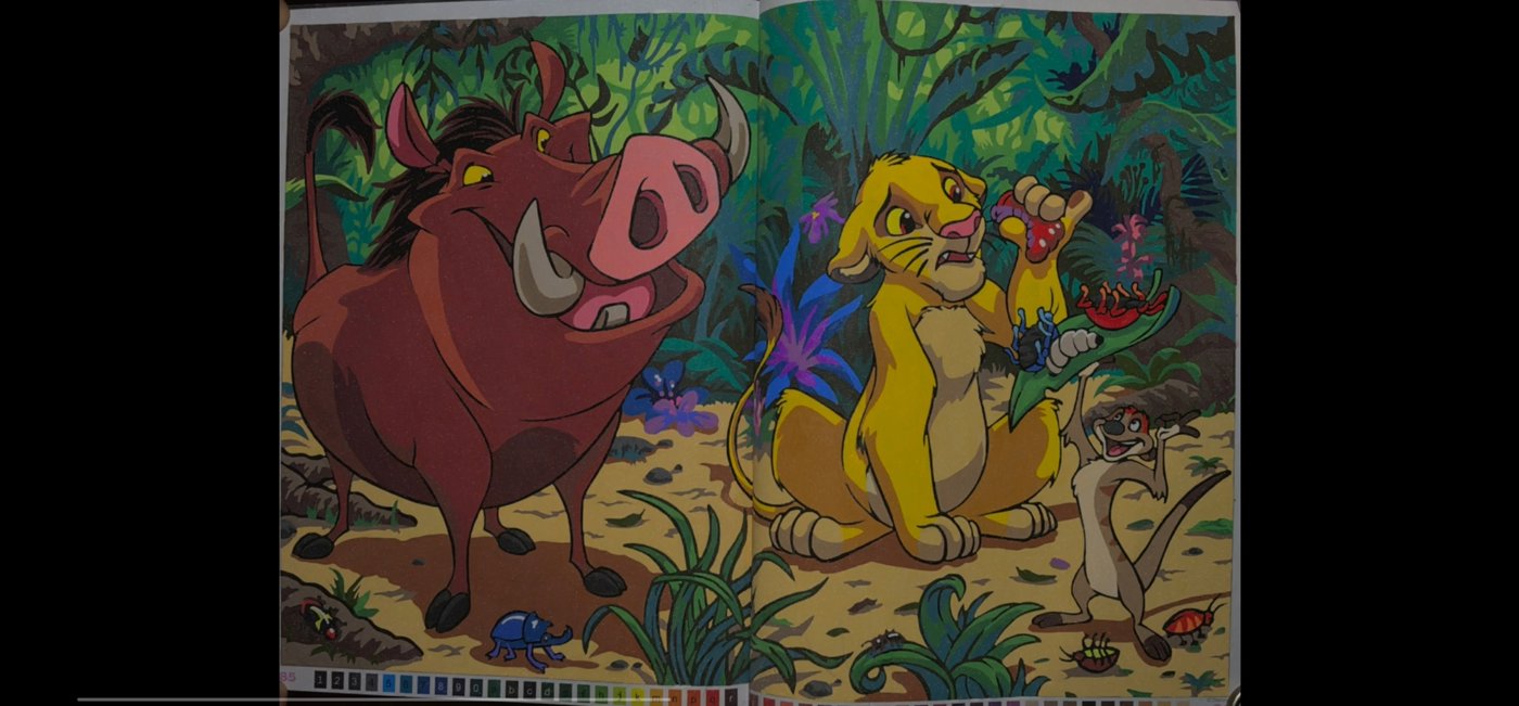 Работа от Irishka344