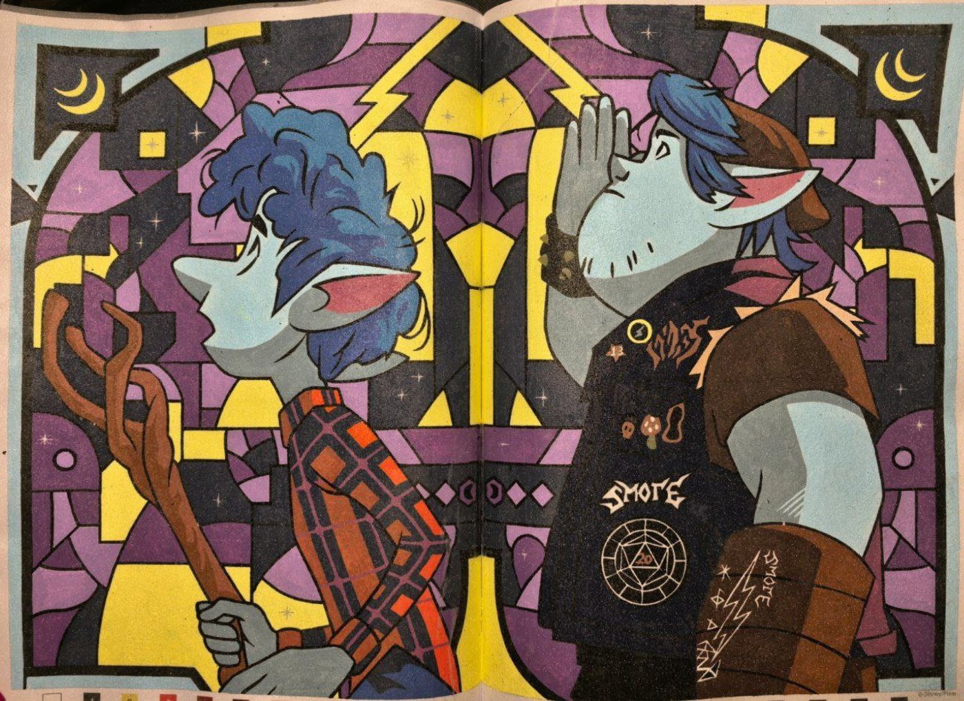 Работа от Irishka344