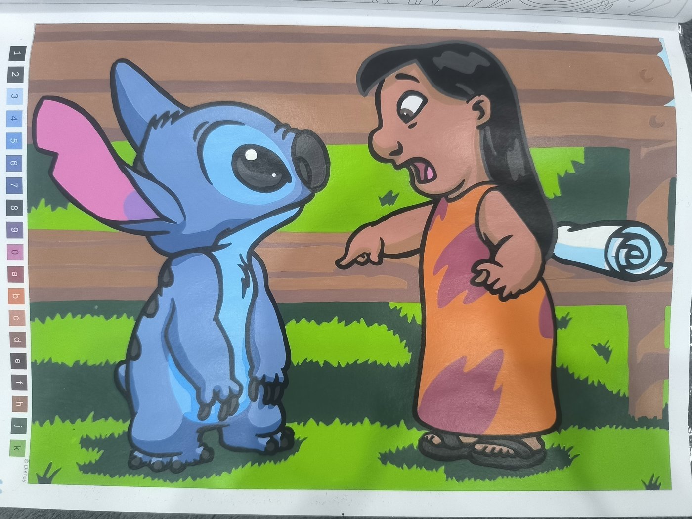 Работа от Юлия