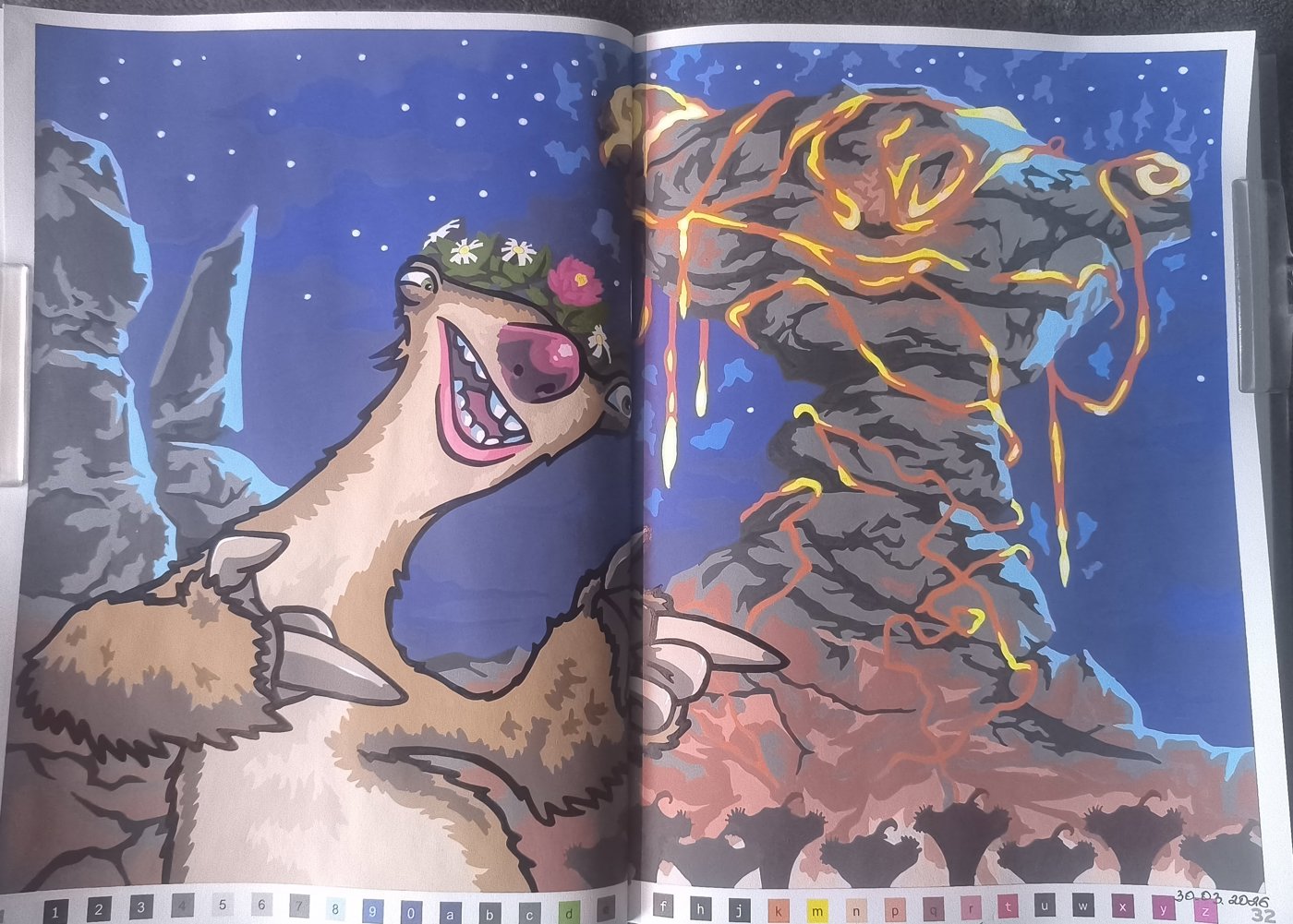 Работа от Юлия