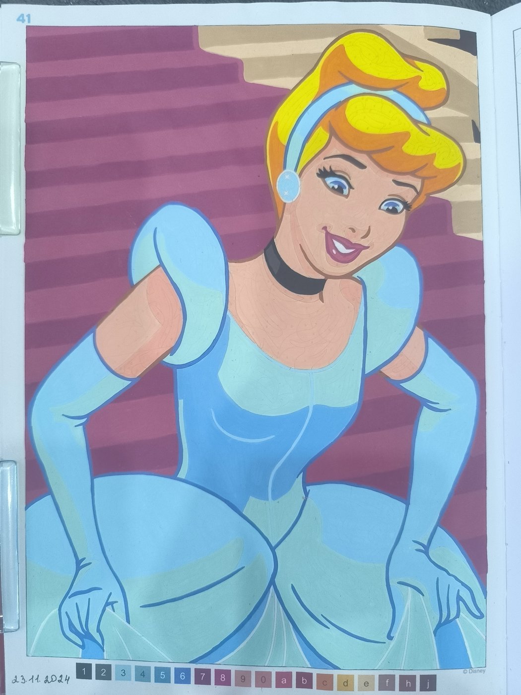 Работа от Юлия