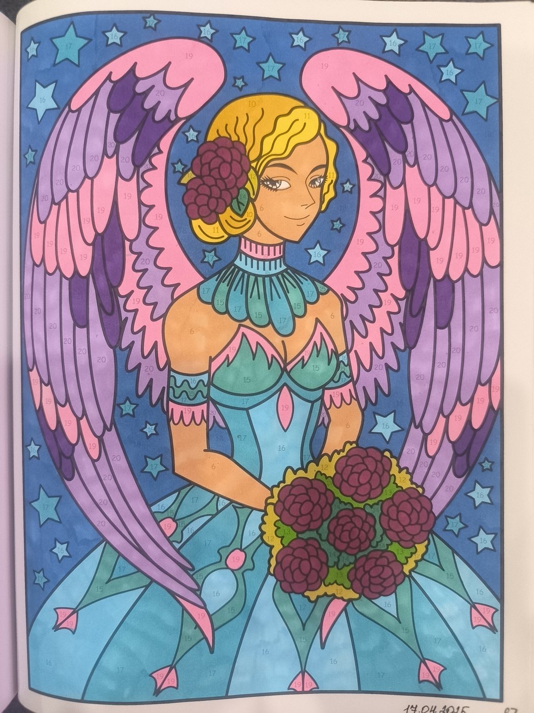 Работа от Юлия