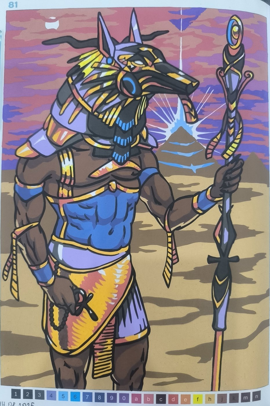 Работа от Юлия