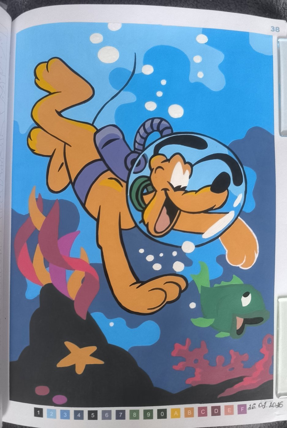 Работа от Юлия