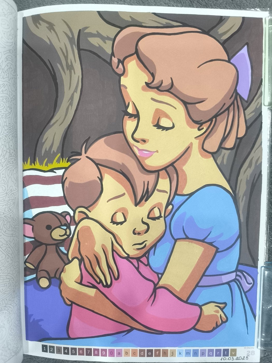 Работа от Юлия