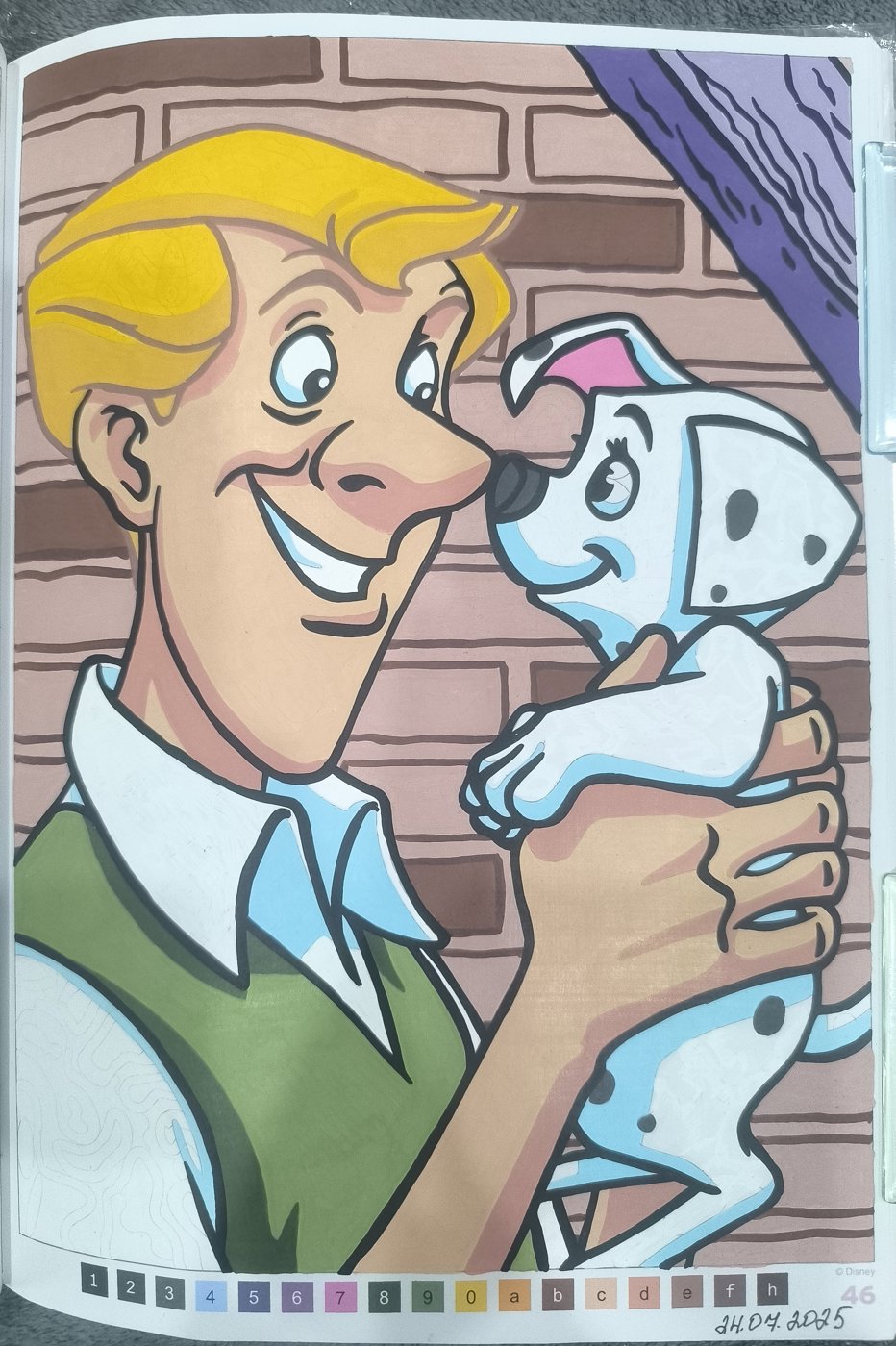 Работа от Юлия