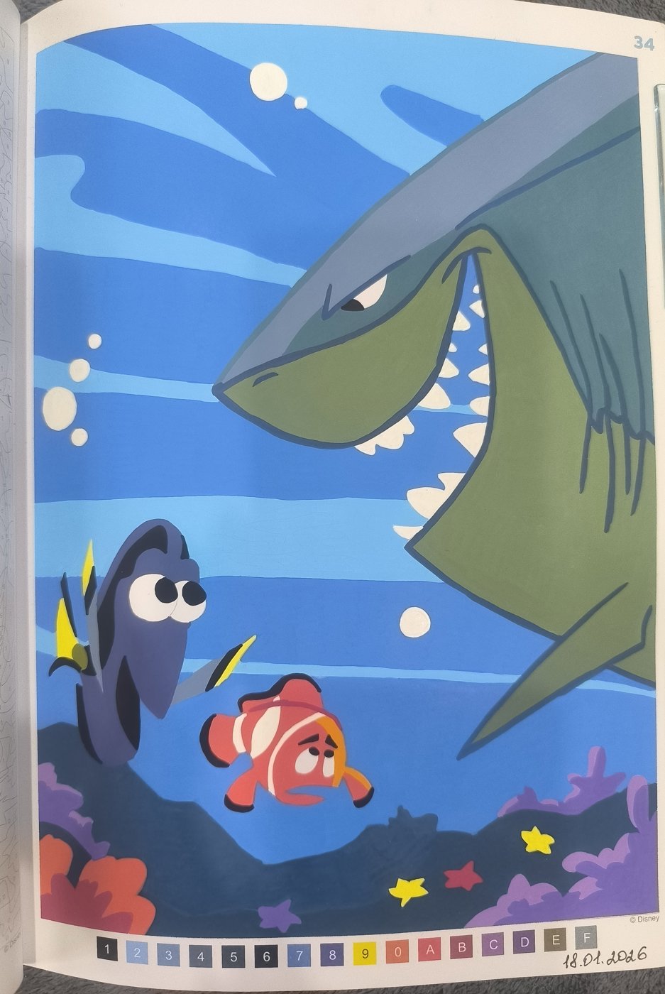 Работа от Юлия