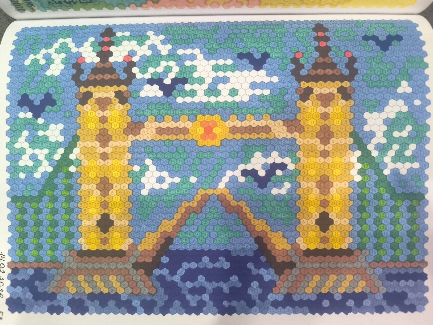 Работа от Юлия