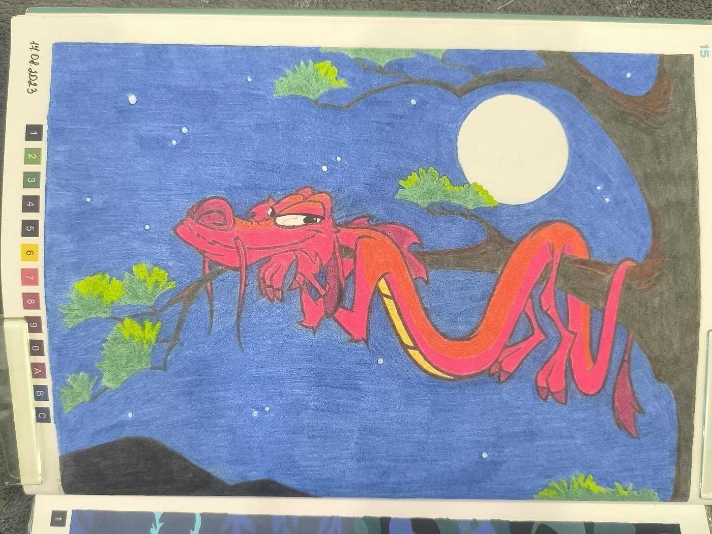 Работа от Юлия