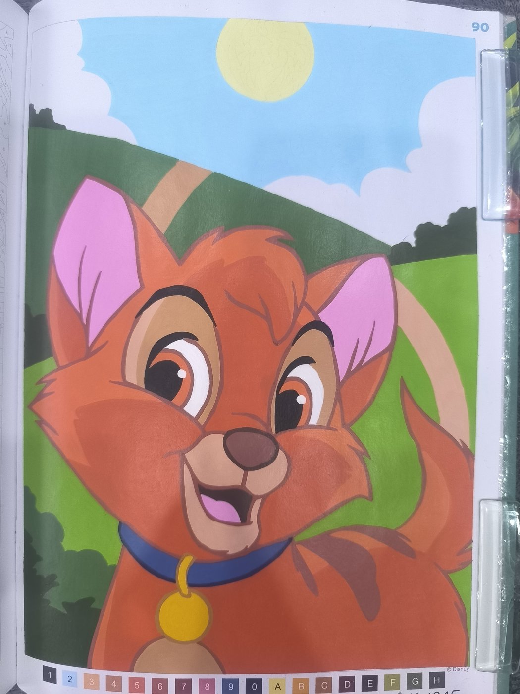 Работа от Юлия