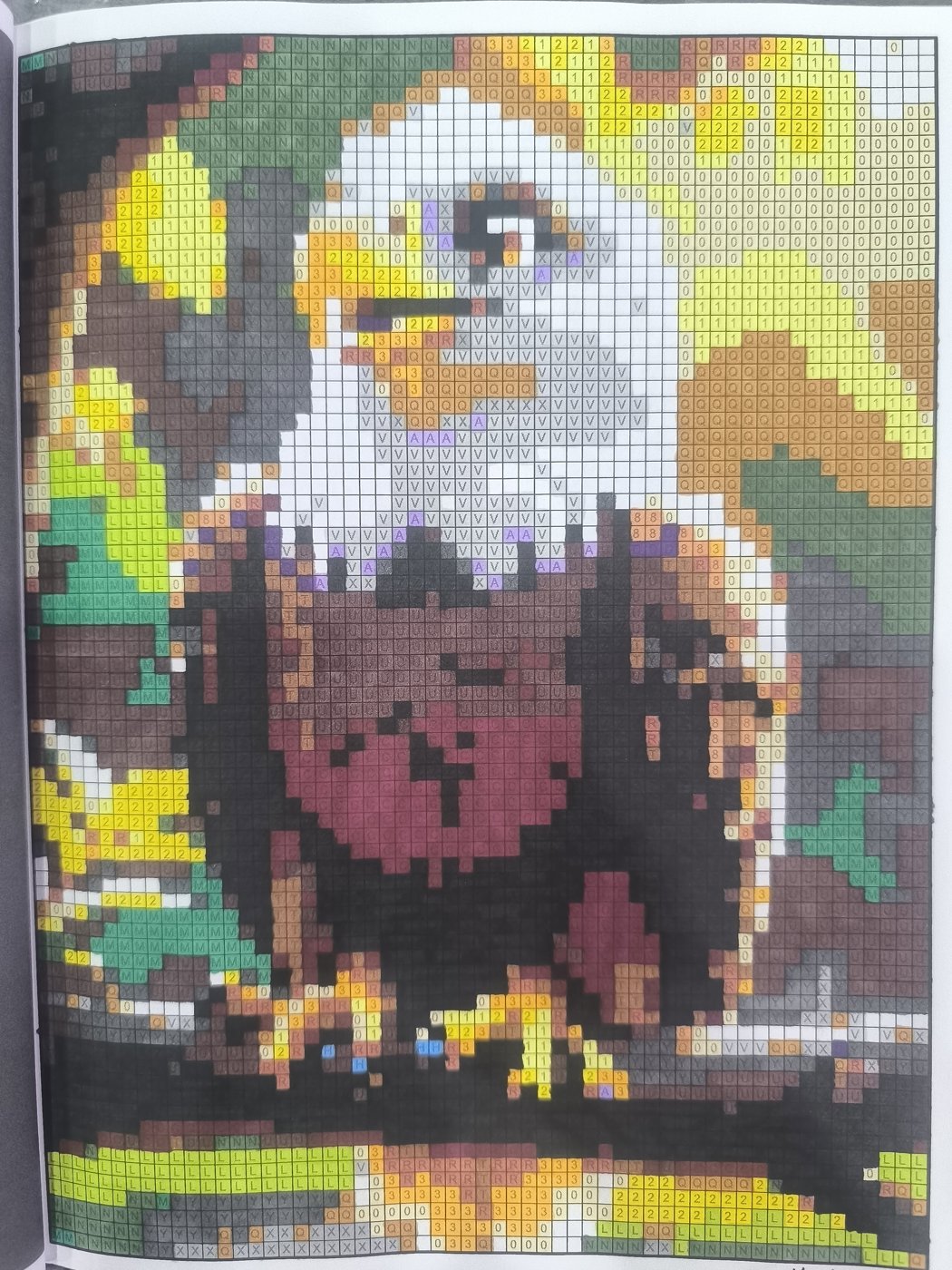 Работа от Юлия