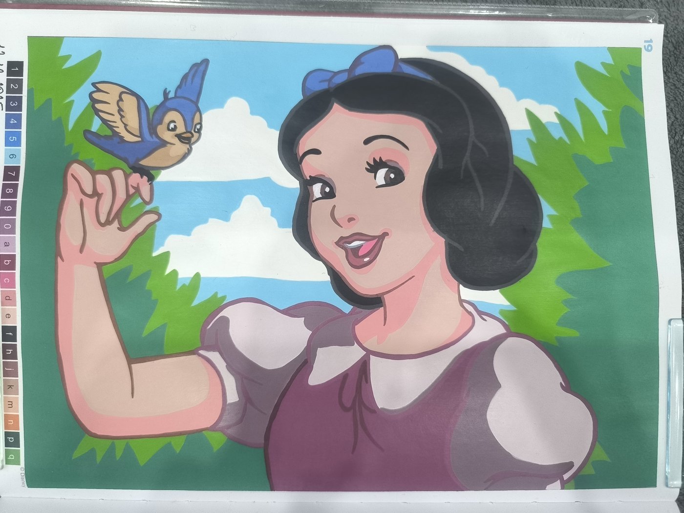 Работа от Юлия