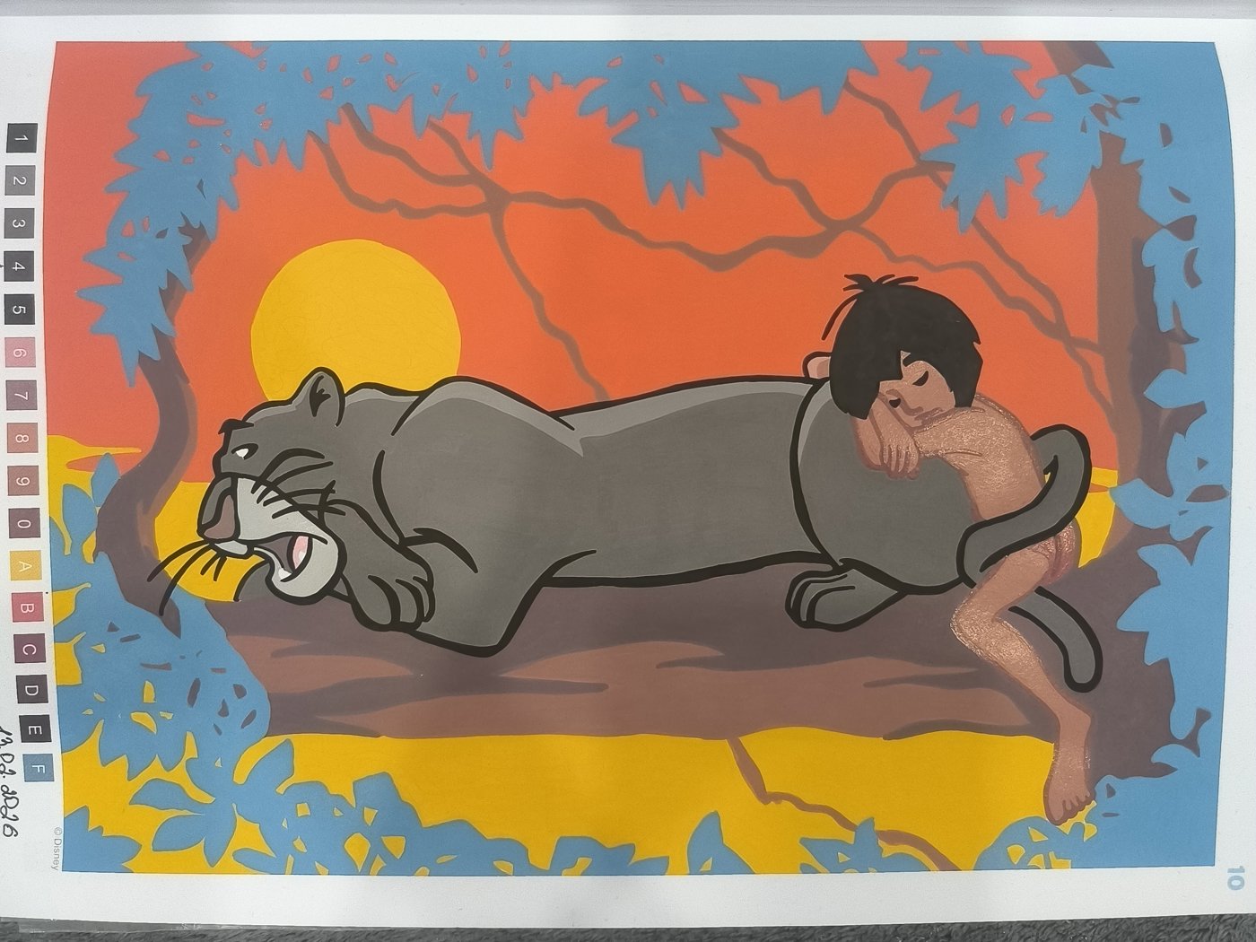 Работа от Юлия