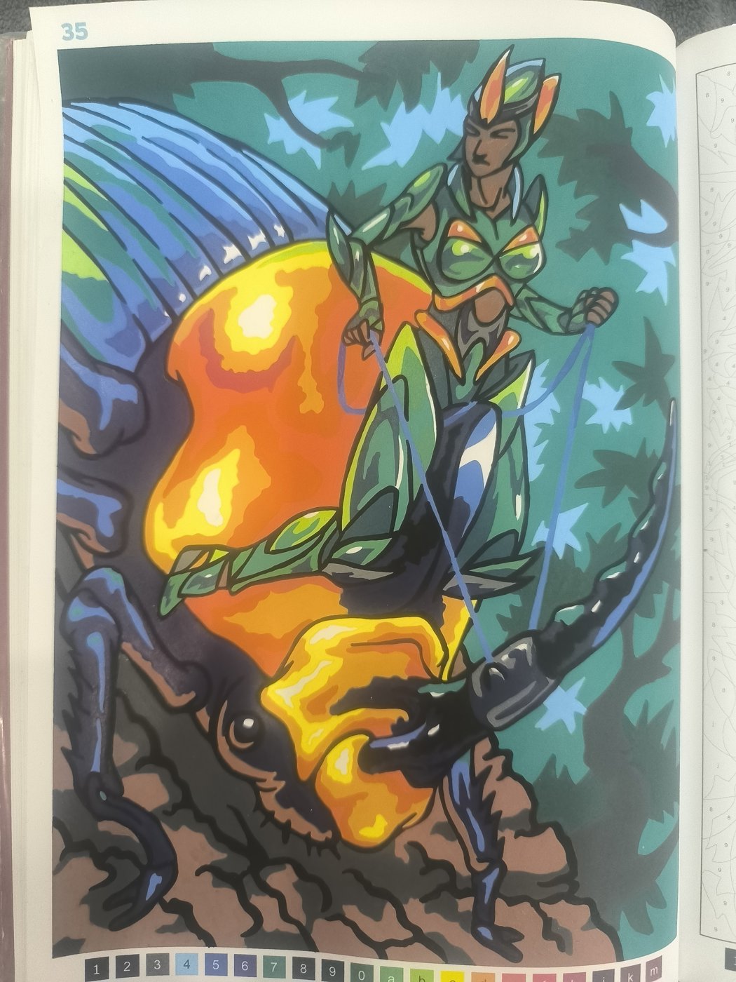 Работа от Юлия