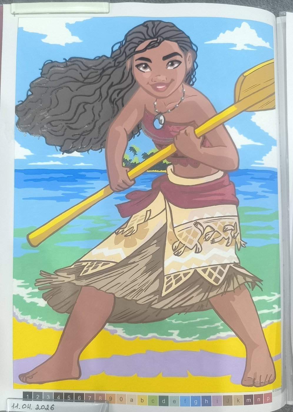 Работа от Юлия