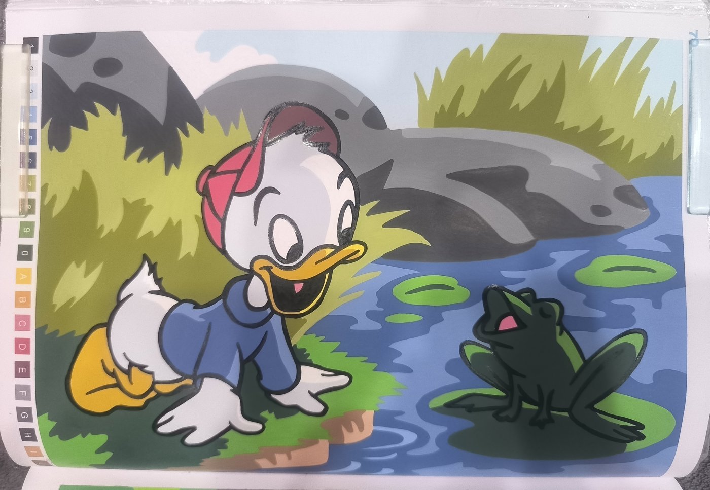 Работа от Юлия