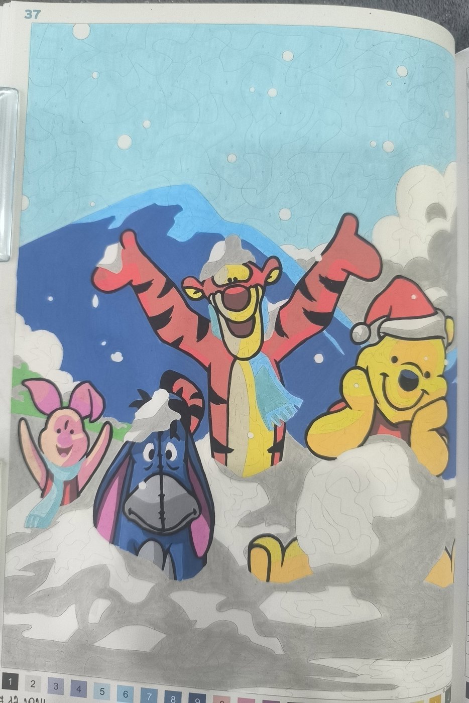 Работа от Юлия