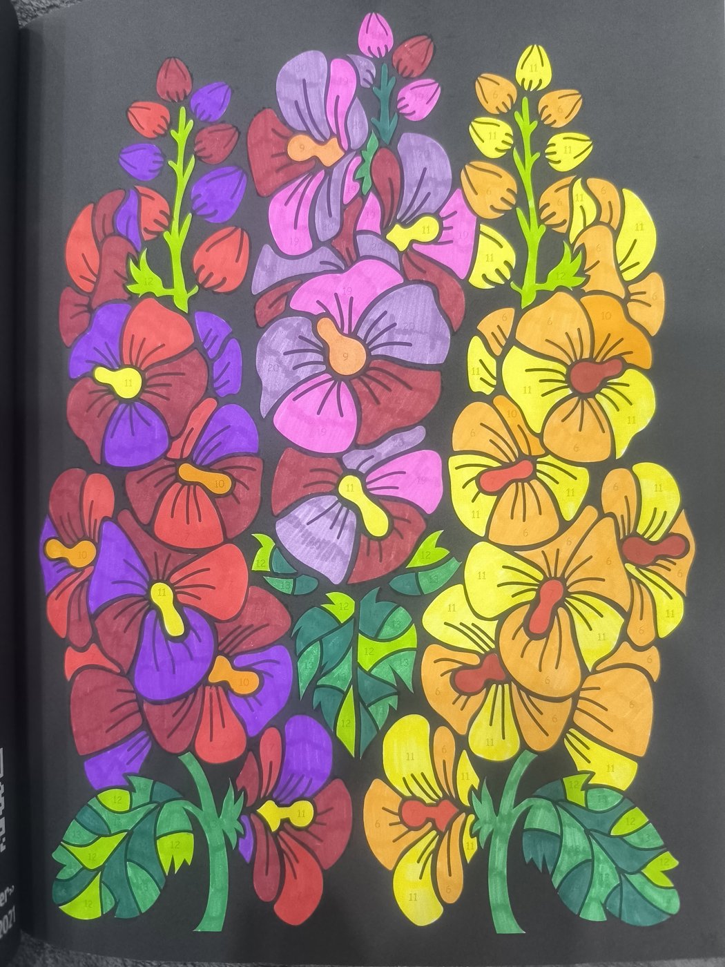 Работа от Юлия