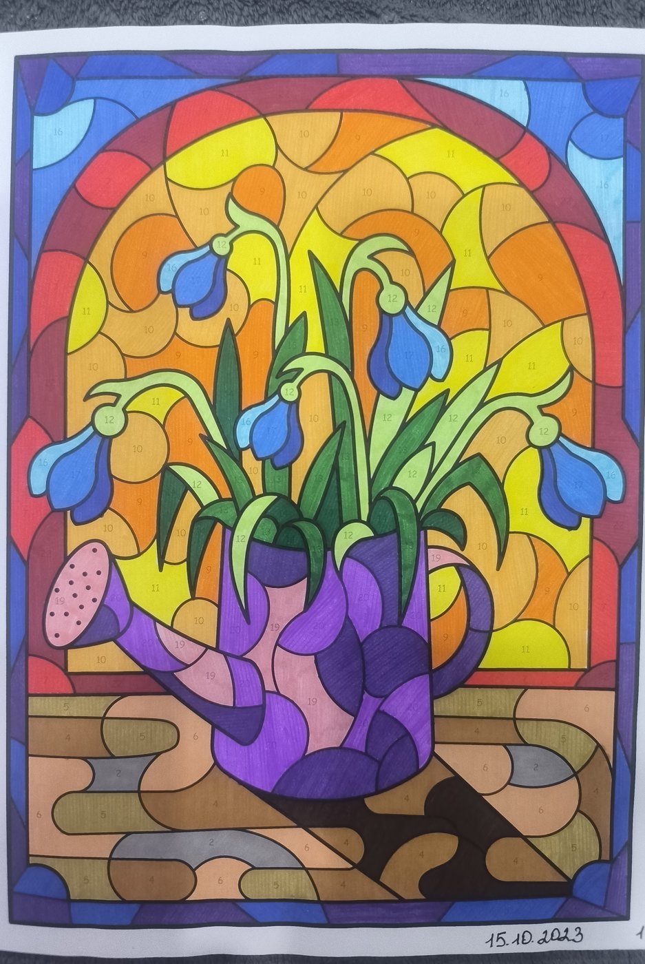 Работа от Юлия