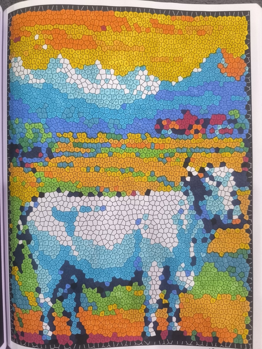 Работа от Юлия