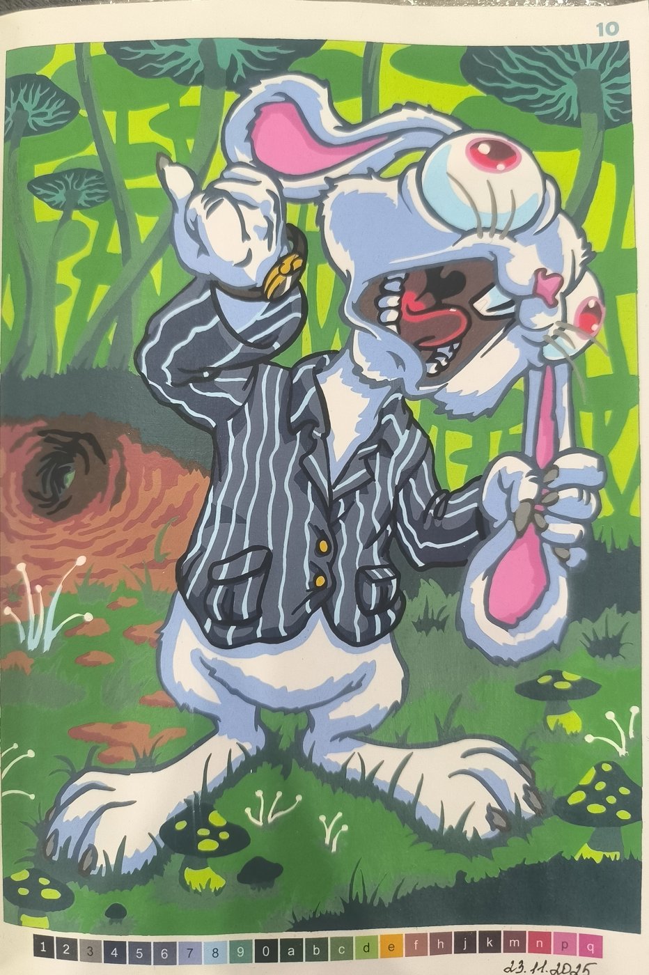 Работа от Юлия