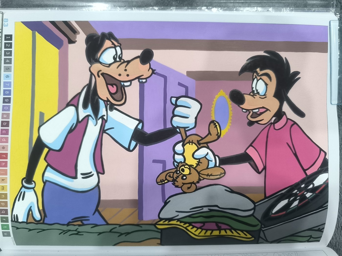 Работа от Юлия