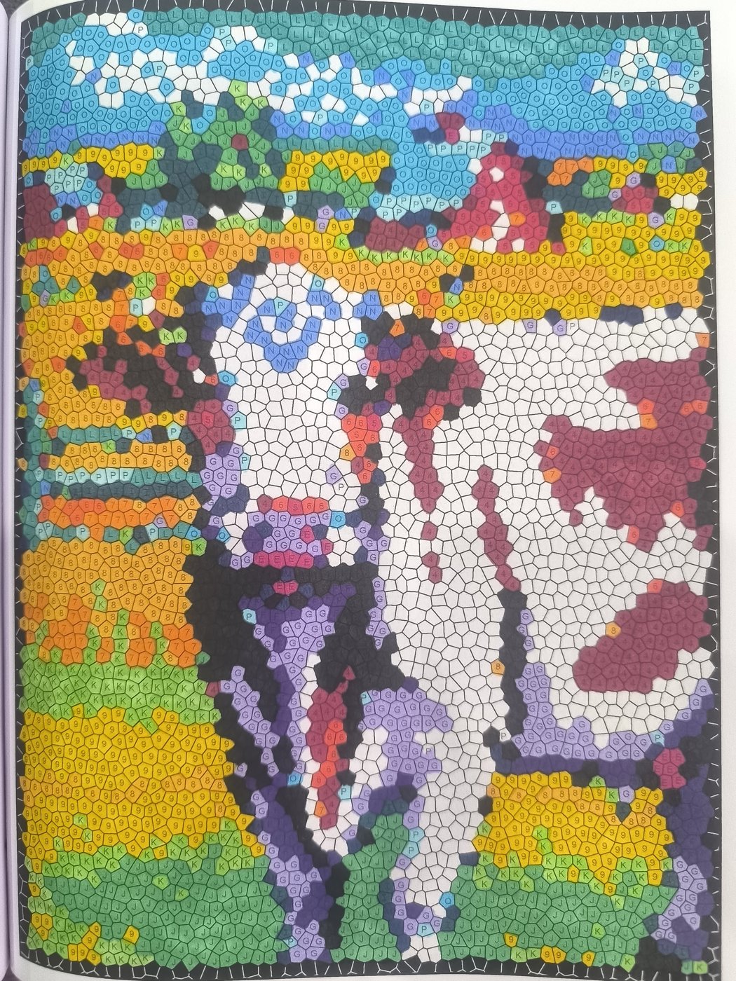 Работа от Юлия