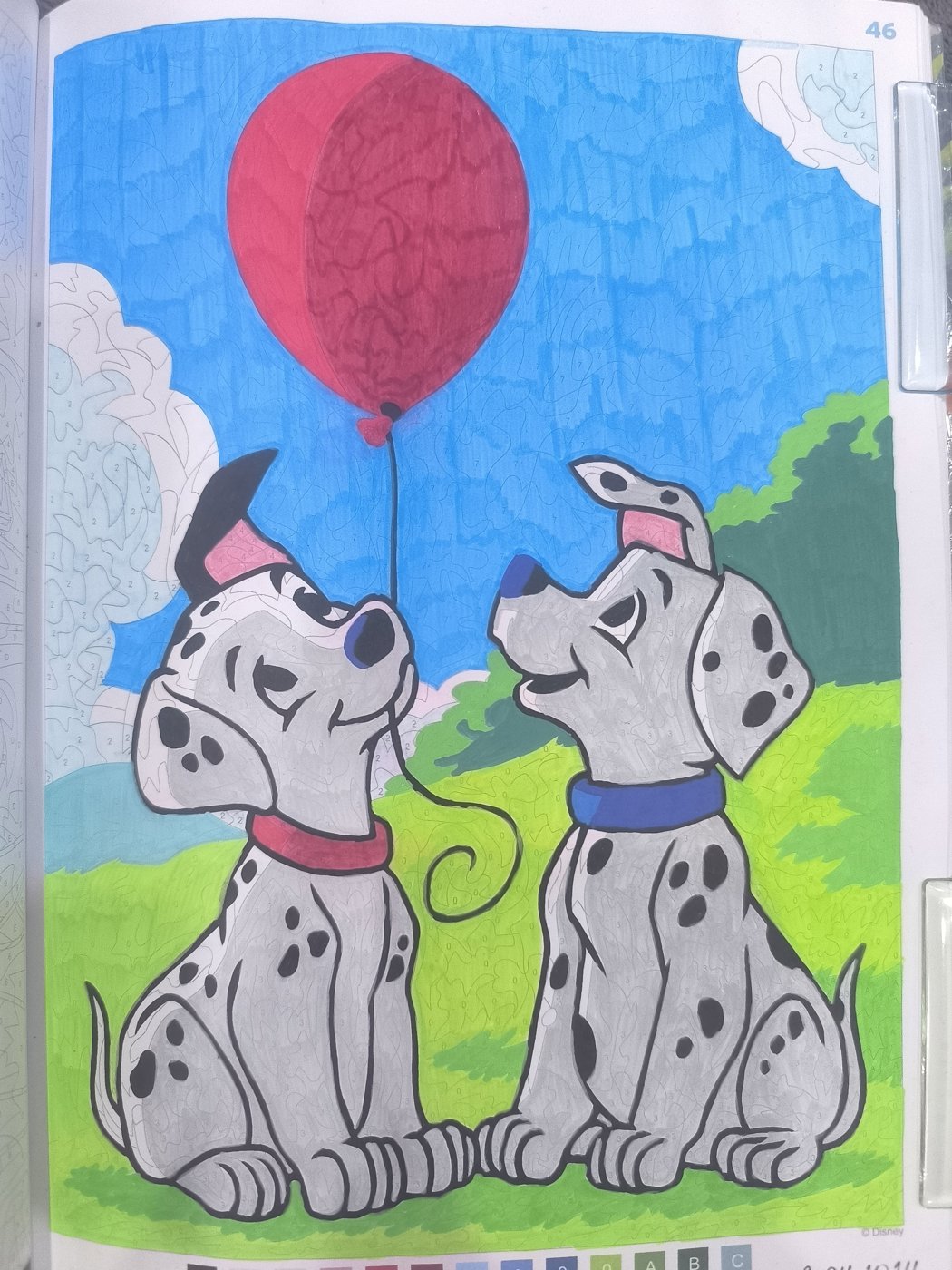 Работа от Юлия