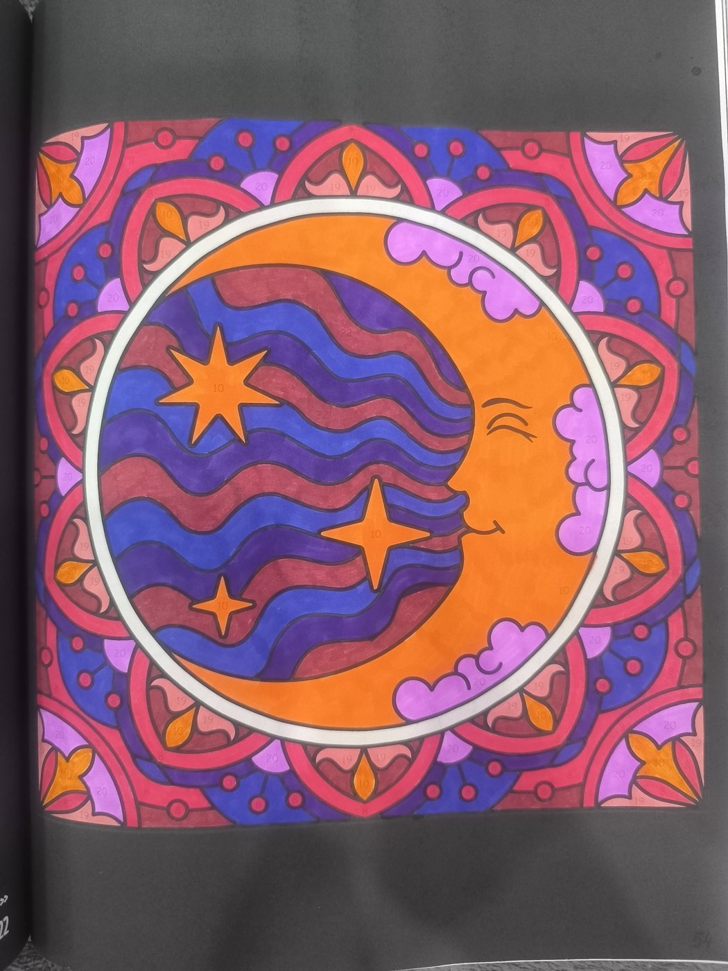 Работа от Юлия