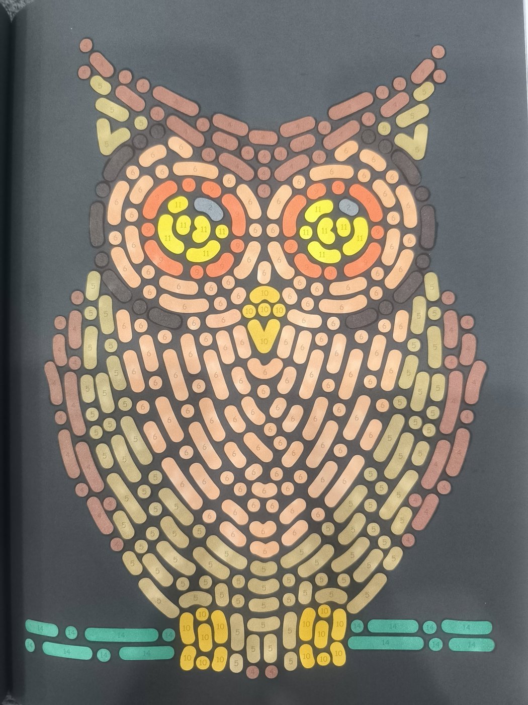 Работа от Юлия