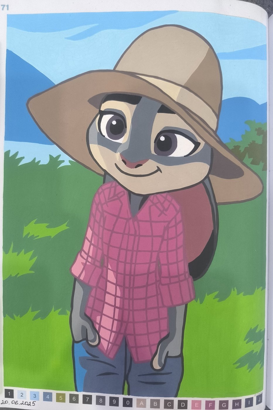 Работа от Юлия