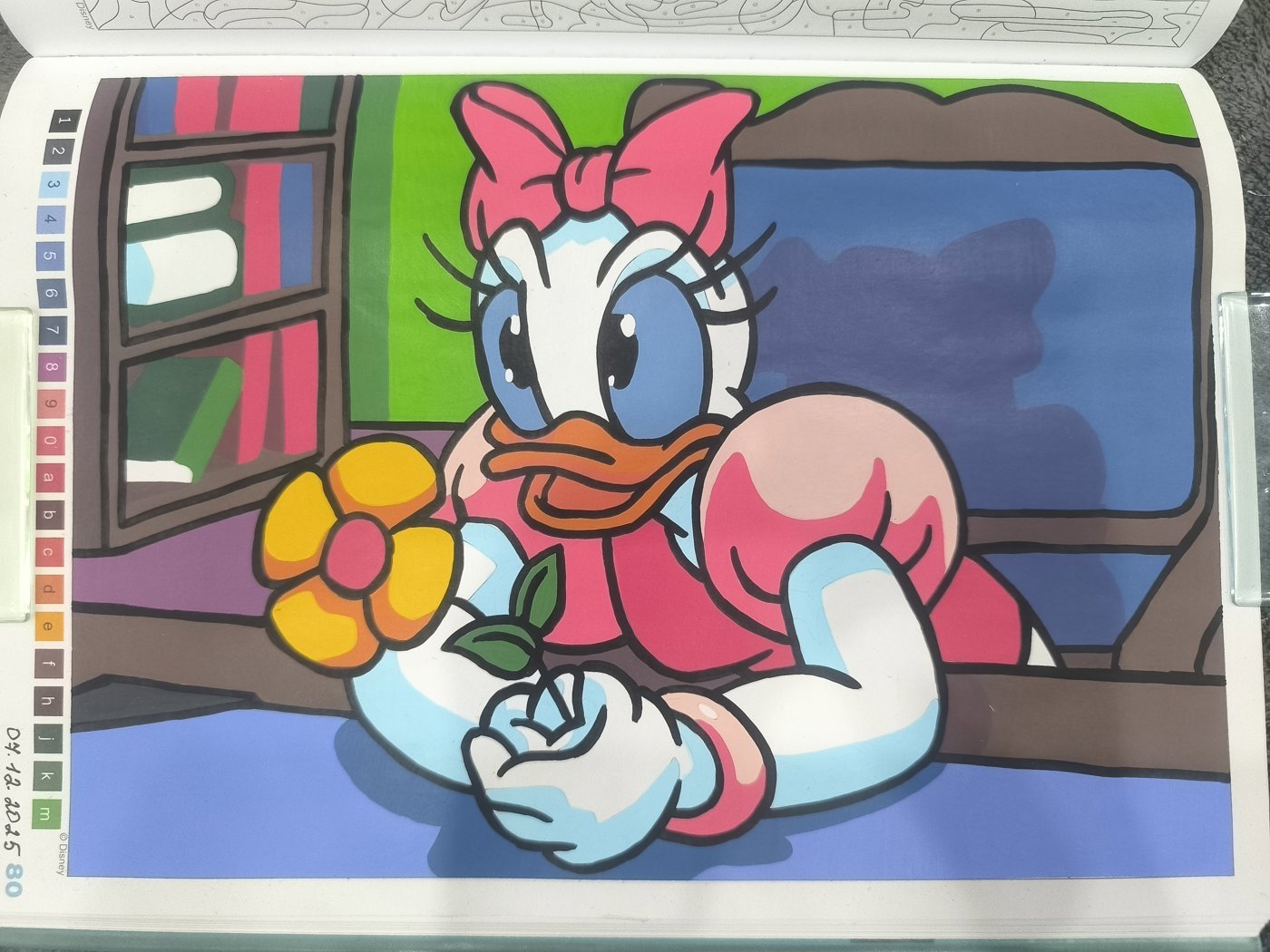 Работа от Юлия