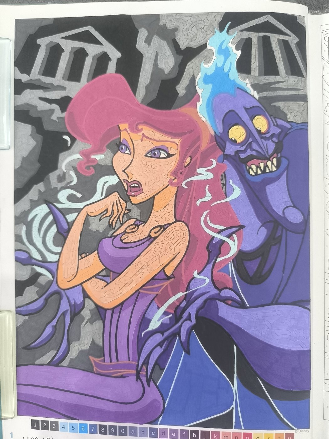 Работа от Юлия