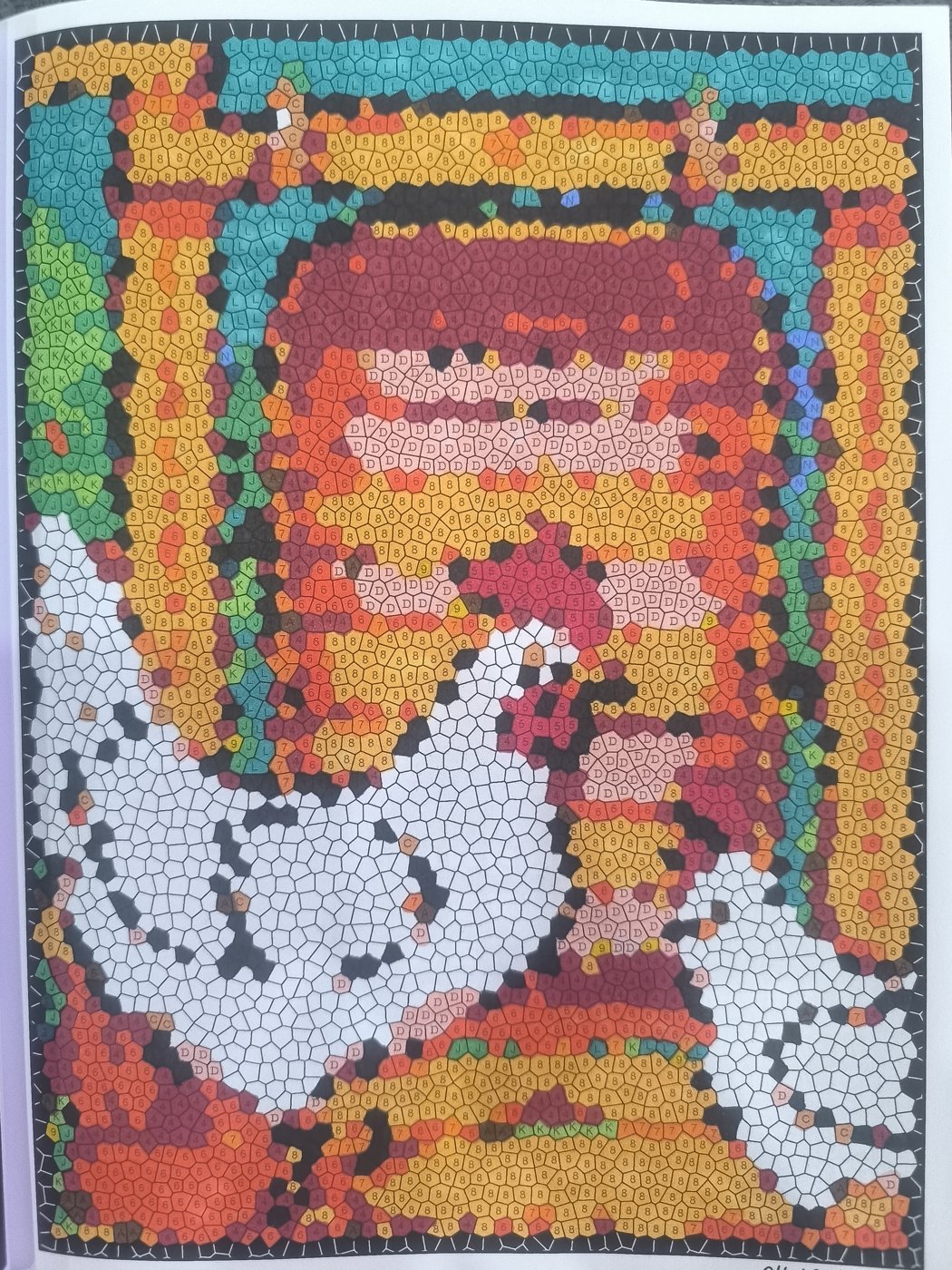 Работа от Юлия