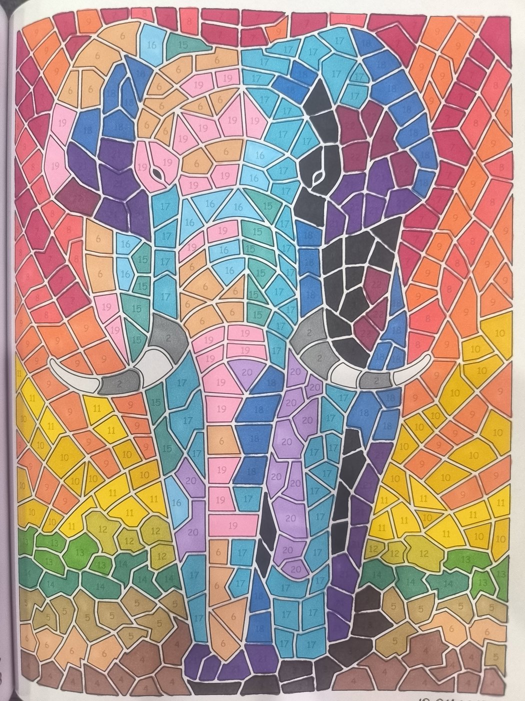 Работа от Юлия